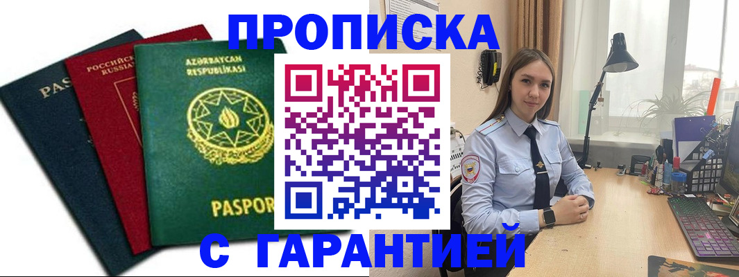 форма 3 в Сураже